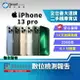 【創宇通訊│福利品】Apple iPhone 13 Pro 256GB 6.1吋 (5G)