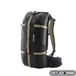 【ORTLIEB】ATRACK 25L-防水運動背包 ORT-R7004(ORT-R7004)