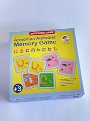 Armenian Alphabet Memory Game