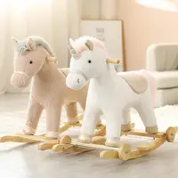 在飛比找樂天市場購物網優惠-木馬兒童搖搖馬毛絨玩具嬰兒寶寶兩用搖搖車騎馬玩具周歲生日禮物