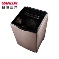 在飛比找松果購物優惠-【SANLUX 台灣三洋】17KG DD直流變頻 單槽 直立