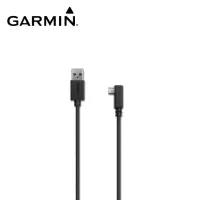 在飛比找momo購物網優惠-【GARMIN】USB車用電源線(8M)