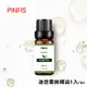 【PINFIS】植物天然純精油 香氛精油 單方精油 10ml 迷迭香