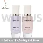 Sulwhasoo Perfecting Veil Base SPF29/PA++ 30ml Makeup Base - Skin Tone Up_