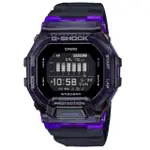 【CASIO 卡西歐】G-SHOCK 炫紫 藍牙運動手錶 GBD-200SM-1A6_45.9MM