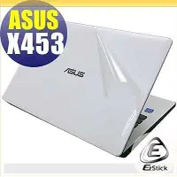 在飛比找蝦皮商城優惠-ASUS X453 X453MA X453SA 二代透氣機身