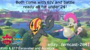 Pokemon Sword and Shield Shiny Escavalier and Accelgor Bundle 6IV Battle Ready
