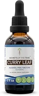 Curry Leaf Tincture Alcohol-Free Liquid Extract, Organic Curry Leaf (Murraya koenigii) Dried Leaf (2 FL OZ)