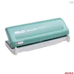 KW-TRIO 可調節 6 孔桌面打孔器,適用於 A4/A5/A6/A7/MINI/B5/個人/桌面乳製品規劃器收納盒,