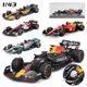 比美高 2022 1/43 紅牛RB18 #1 維斯塔潘 F1賽車模型 方程式壓鑄合金車模 法拉利 F1-75 勒克萊爾