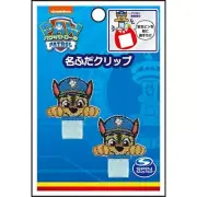 "Minoda GFT01I2605 Paw Patrol Iron Wappen Name Badge Clip Chase [Character Goods