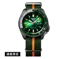 在飛比找樂天市場購物網優惠-seiko SK037 精工錶 SK037 4R36-09H