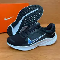 在飛比找蝦皮購物優惠-💯公司貨✨NIKE QUEST 5 慢跑鞋 型號 DU929