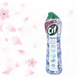 限量版 全新 CIF 居家用 多功能清潔劑 500ML (CHERRY BLOSSOM櫻花)