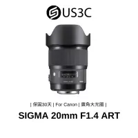 在飛比找蝦皮商城優惠-SIGMA 20mm F1.4 DG HSM ART For