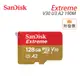 限量促銷 新款 SanDisk 128G Extreme 190M A2 V30 U3 microSDXC 記憶卡 小卡 SDSQXAA Switch