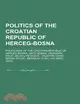 Politics of the Croatian Republic of Herceg-bosna