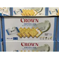 在飛比找蝦皮購物優惠-Costco代購 Crown多穀牛奶夾心餅乾768公克/ 4