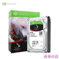 在飛比找Yahoo!奇摩拍賣優惠-西米の店限時搶購 Seagate/希捷 ST6000VN00