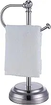 SunnyPoint Heavy Weight Classic Decorative Metal Fingertip Towel Holder Stand for Bathroom, Kitchen, Vanity and Countertops. (Brush Chrome, 13.5" x 5.5" x 5.5" INCH)