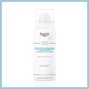 Eucerin Atopic Control Soothing Spray 50ml