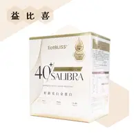 在飛比找ihergo愛合購優惠-免運!【益比喜 eatbliss】1盒10包 好齡光白金蛋白