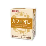 南日本酪農【牛奶咖啡飲料】200ML(效期至24.09.09)