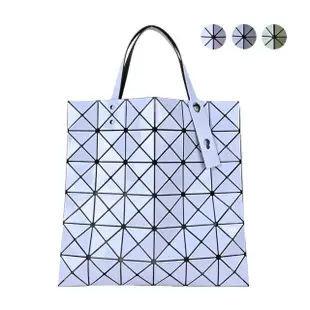 【ISSEY MIYAKE 三宅一生】BAOBAO 6X6亮面雙色手提包(任選)