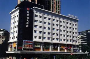 深圳蔡屋圍大酒店Caiwuwei Hotel