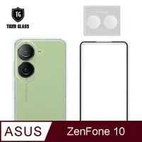 在飛比找PChome24h購物優惠-T.G ASUS Zenfone 10 手機保護超值3件組(