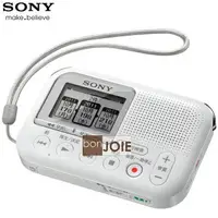 在飛比找樂天市場購物網優惠-::bonJOIE:: 日本進口 境內版 SONY ICD-