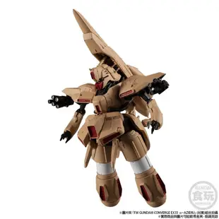 BANDAI 盒玩 機動戰士鋼彈FW GUNDAM CONVERGE EX33「α・阿基爾」+PB限定 補充配件套組