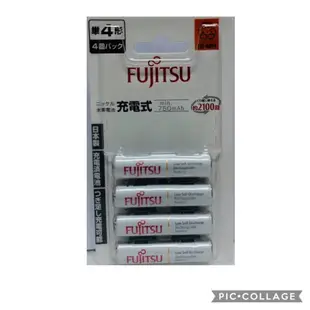 Fujitsu富士原廠公司貨低自放電池3號2100回充電電池3號同等級三洋eneloop 產地日本