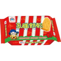 在飛比找PChome24h購物優惠-小孔雀餅乾-原味75g(12包/箱)