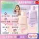 日本KOSE高絲 Urumina+晨間保濕乳液SPF50+防曬隔離霜 35gx1入x2袋