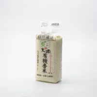 在飛比找momo購物網優惠-【池上多力米】池上大地有機香白米 1.5kg