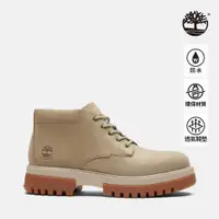 在飛比找PChome24h購物優惠-Timberland 男款 Arbor Road 中筒防水靴