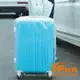 【iSFun】行李箱配件＊透明防水行李箱套20吋