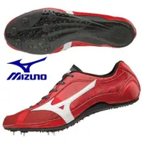 在飛比找蝦皮購物優惠-【26.5】MIZUNO 美津濃 U1GA185001 田徑