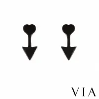 在飛比找momo購物網優惠-【VIA】白鋼耳釘 箭頭耳釘/符號系列 愛心箭頭造型白鋼耳釘