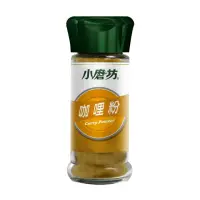 在飛比找momo購物網優惠-【小磨坊】咖哩粉27g