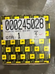 FERRARI AIR FLOW METER (245028)