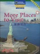 在飛比找三民網路書店優惠-國家地理兒童百科流利級:旅遊景點(點讀版)（簡體書）