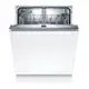 【領券折300】【現貨】BOSCH 博世 SMV6ZAX00X 6系列 沸石 全嵌式洗碗機(60 cm) ※熱線07-7428010