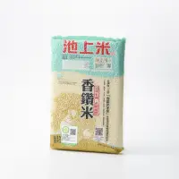 在飛比找momo購物網優惠-【池上多力米】台東池上多力冠軍香鑽米 1.5kg