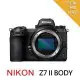 【Nikon 尼康】Z7 II BODY *(平行輸入)~送副電座充單眼包大吹球清潔組