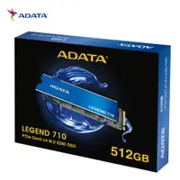 在飛比找誠品線上優惠-ADATA 威剛 LEGEND 710 512G M.2 P