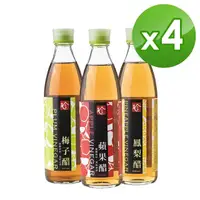 在飛比找momo購物網優惠-【百家珍】食尚樂活600mlX4入任選(蘋果醋/梅子醋/鳳梨