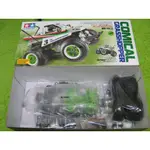 田宮TAMIYA   58662 1/10 COMICAL GRASSHOPPER WR - 02CB 附電變