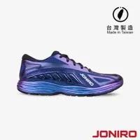 在飛比找蝦皮購物優惠-【JONIRO】100%MIT台灣製造 RUNNIN GT 